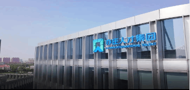suncitygroup有限公司企业负责人2022年度薪酬情况