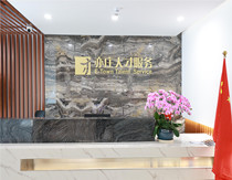 北京亦庄suncitygroup服务有限公司