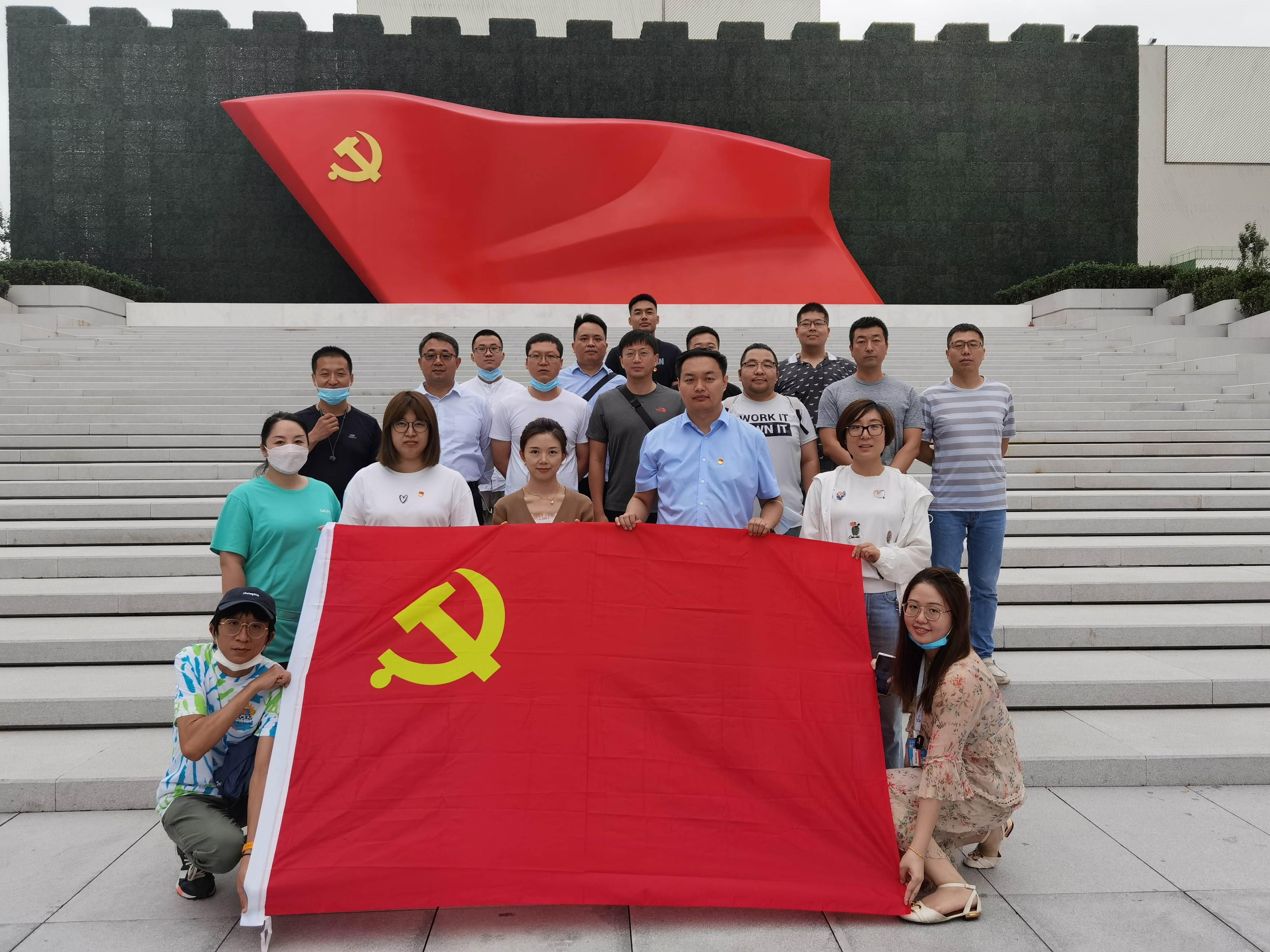 不忘初心，，，，，牢记使命！亦庄suncitygroup集团党员干部参观中国共产党历史展览馆