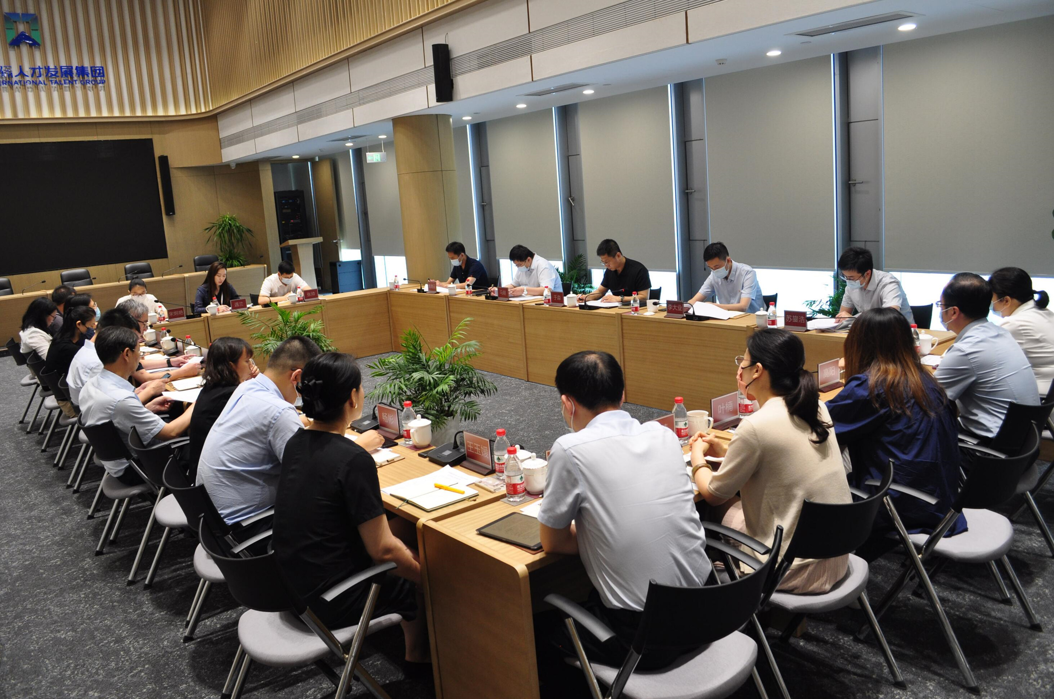 经开区工委组织人事部领导来亦庄suncitygroup集团调研