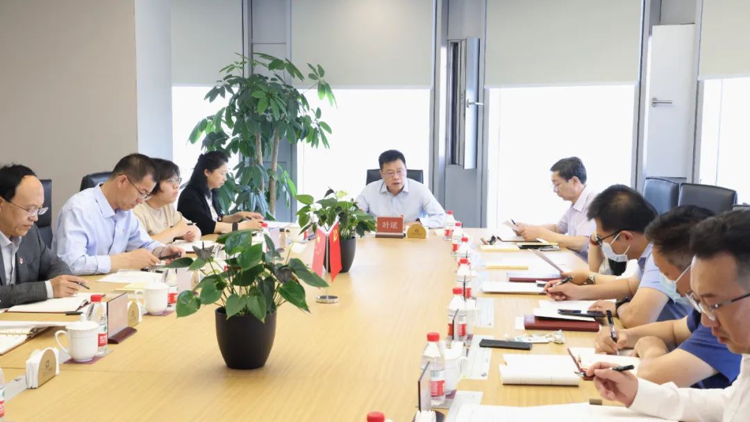 主题教育 | 亦庄suncitygroup集团党委召开中心组学习（扩大）会暨学习贯彻习近平新时代中国特色社会主义思想主题教育专题会