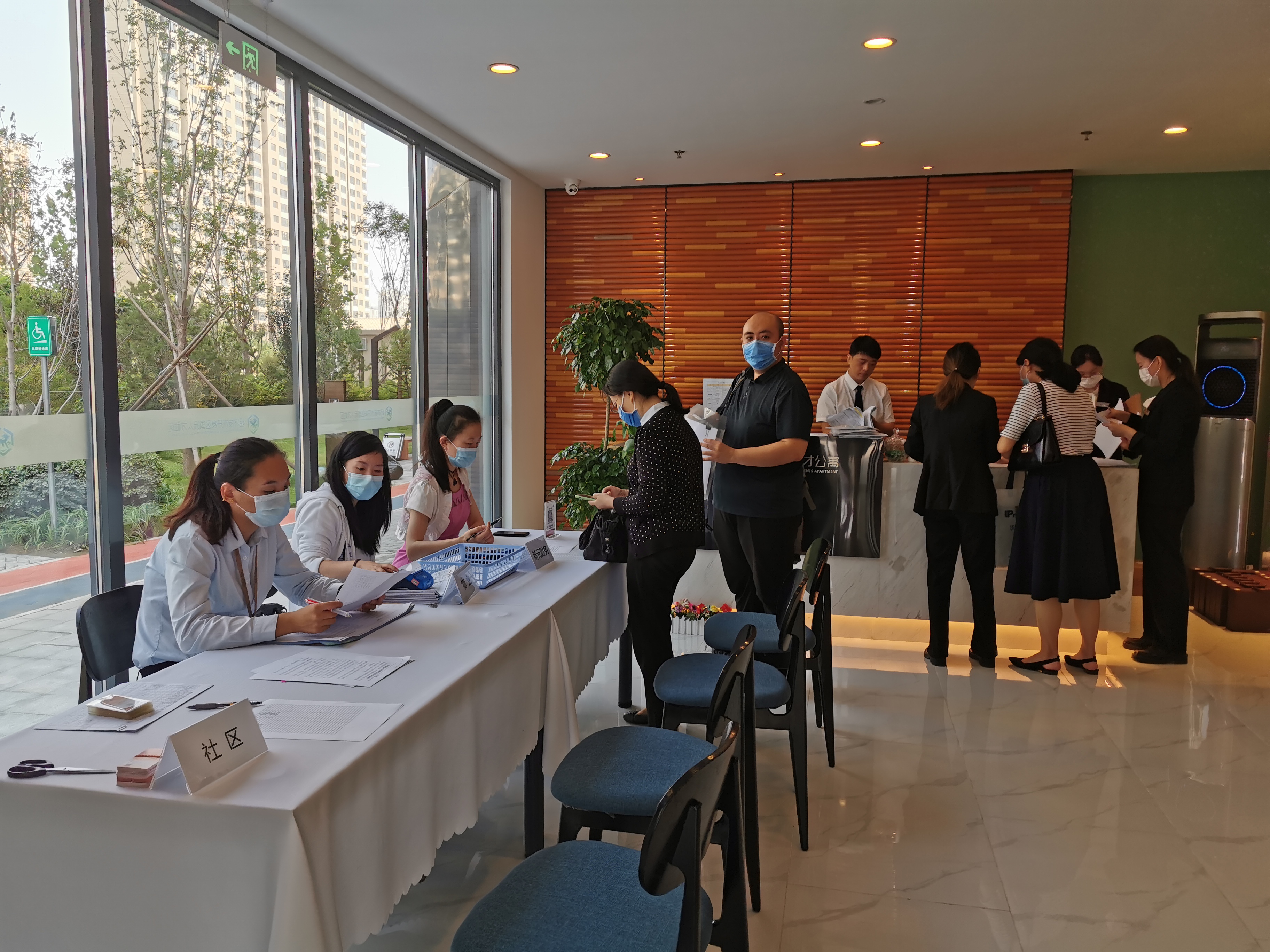 经开区国际suncitygroup公寓迎来第二批住户