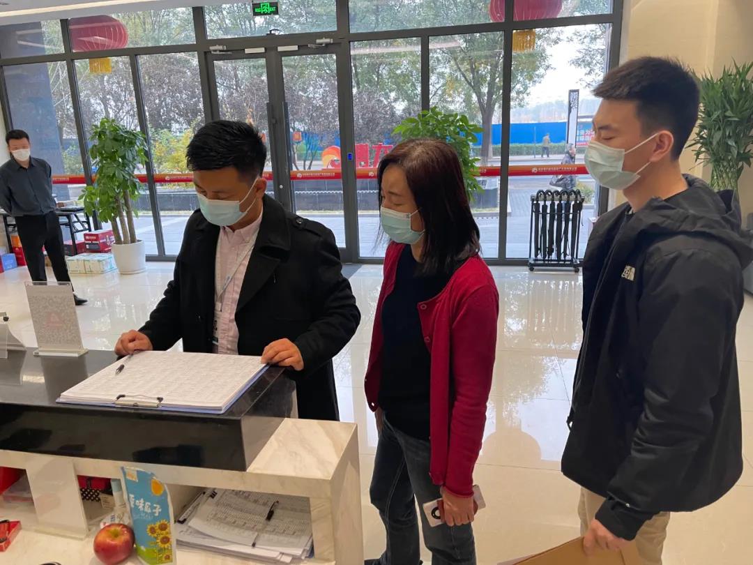 大“疫”面前不“大意”！亦庄suncitygroup集团全力以赴，，，，，筑牢疫情防控线