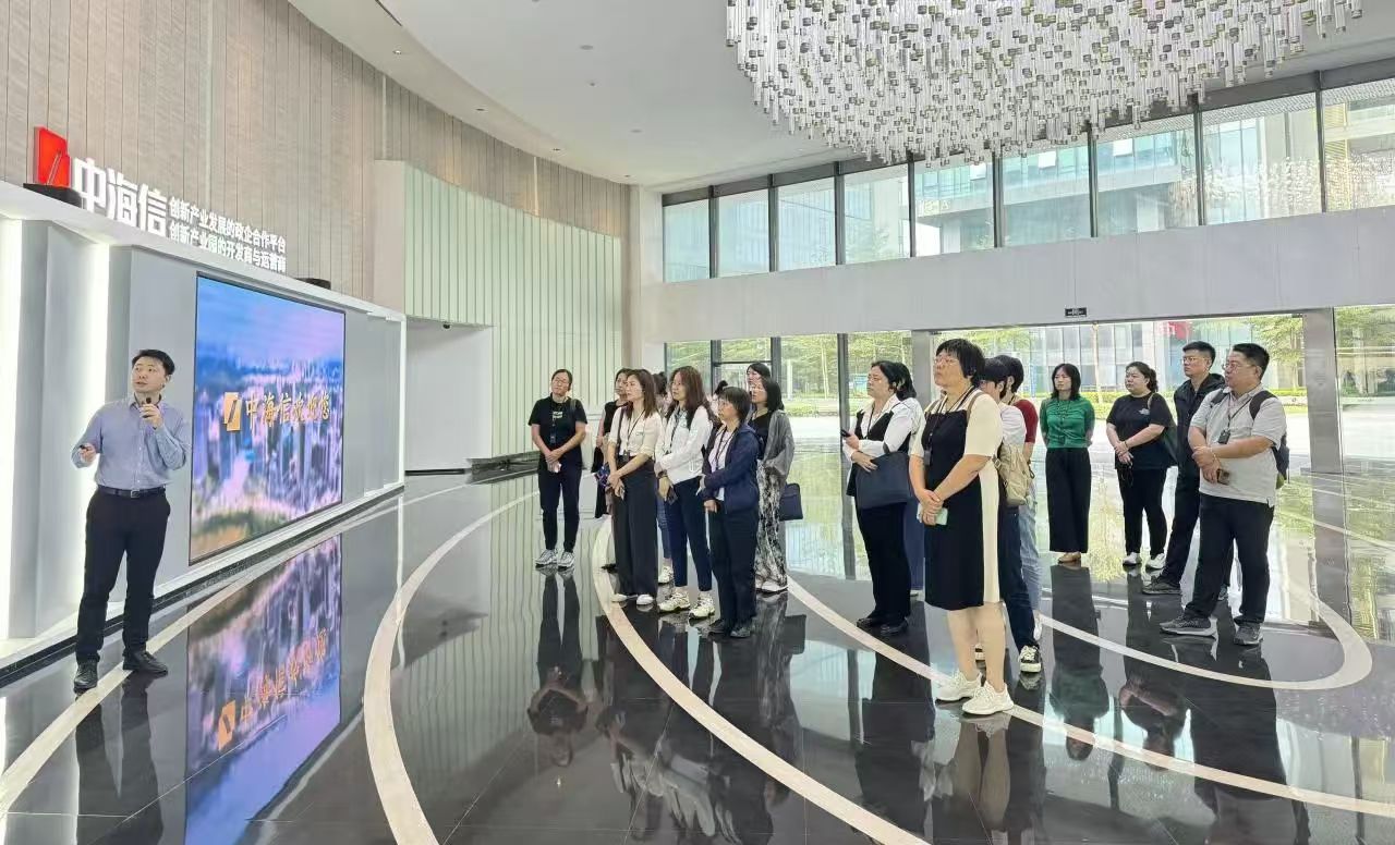 北京亦庄suncitygroup集团在深圳举办suncitygroup工作专题培训