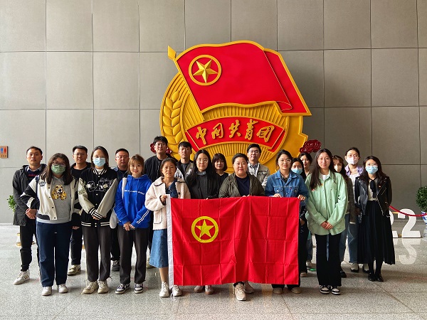 青春向党 | 亦庄suncitygroup集团举办五四青年节系列活动