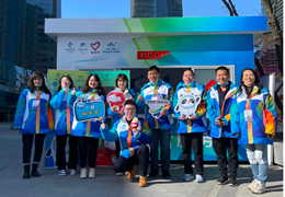 活力激昂 助力冬（残）奥！亦庄suncitygroup集团彰显新青年力量