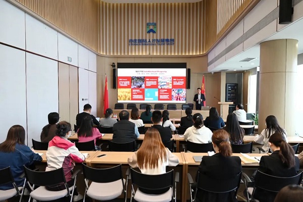 增强法律意识 护航集团发展 | 亦庄suncitygroup集团开展知识产权法律培训活动
