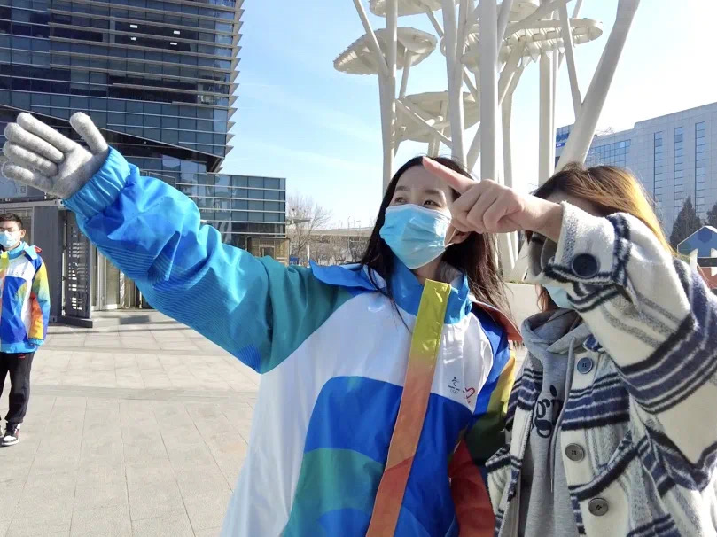 燃动青春 助力冬奥 | 亦庄suncitygroup集团志愿者在行动